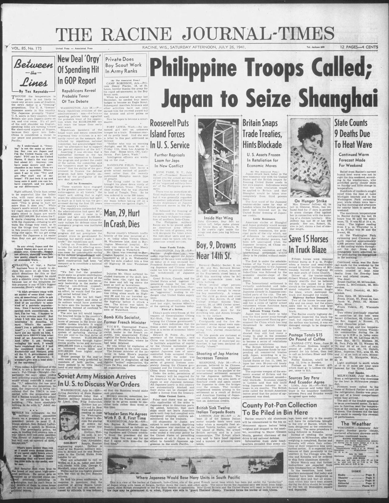 July 26, 1941